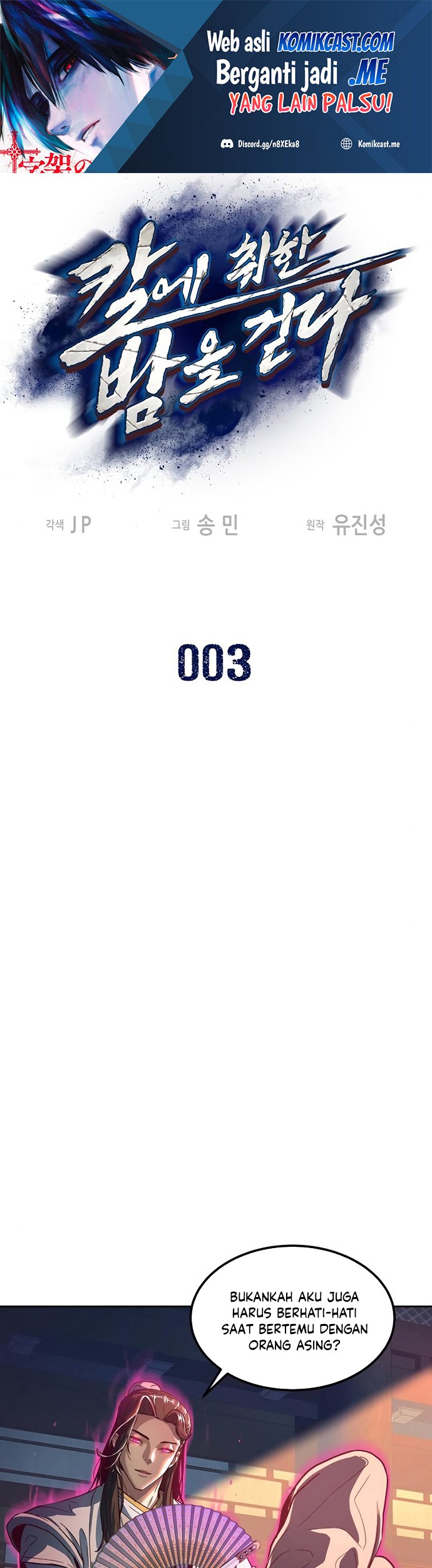 Halaman 2 dari 90