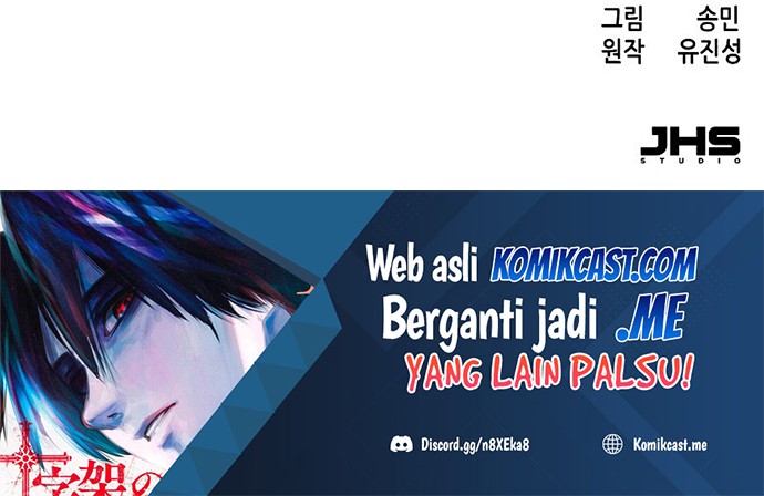 Halaman 83 dari 84