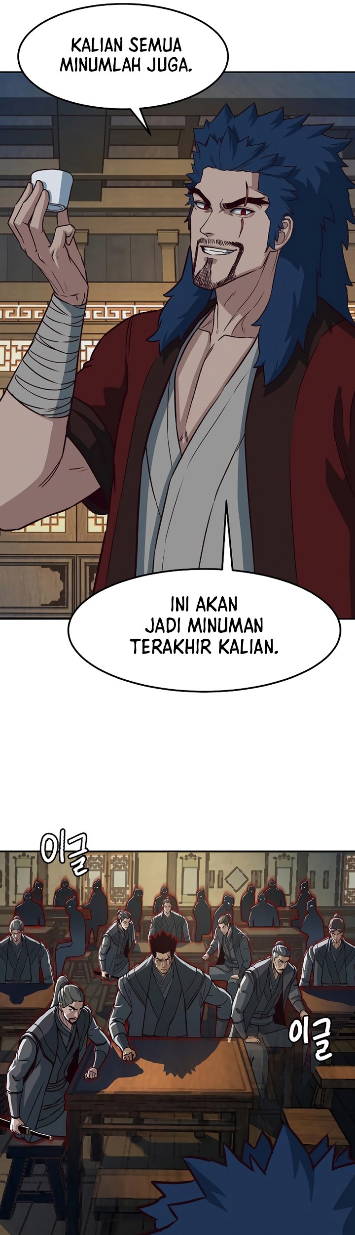 Halaman 42 dari 68