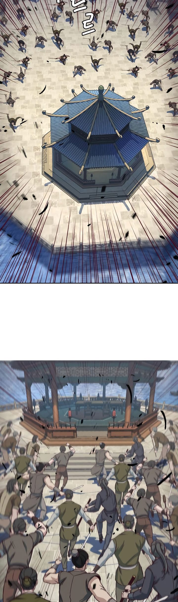 Halaman 35 dari 51