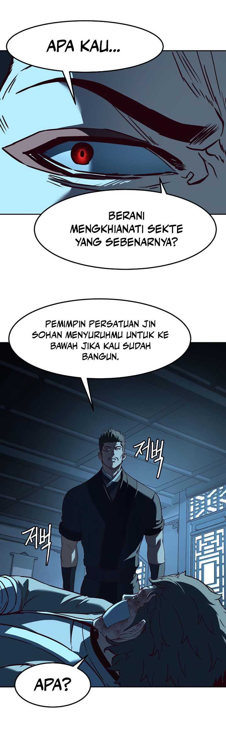 Halaman 48 dari 62