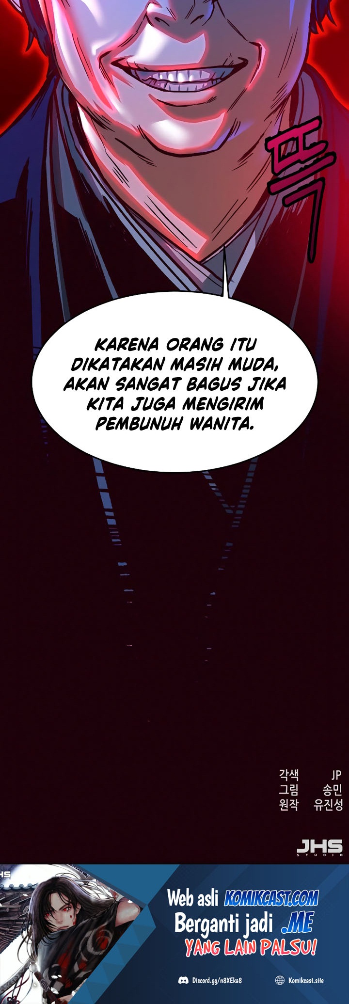Halaman 75 dari 76