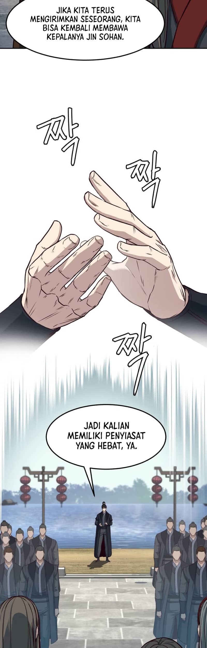 Halaman 20 dari 51
