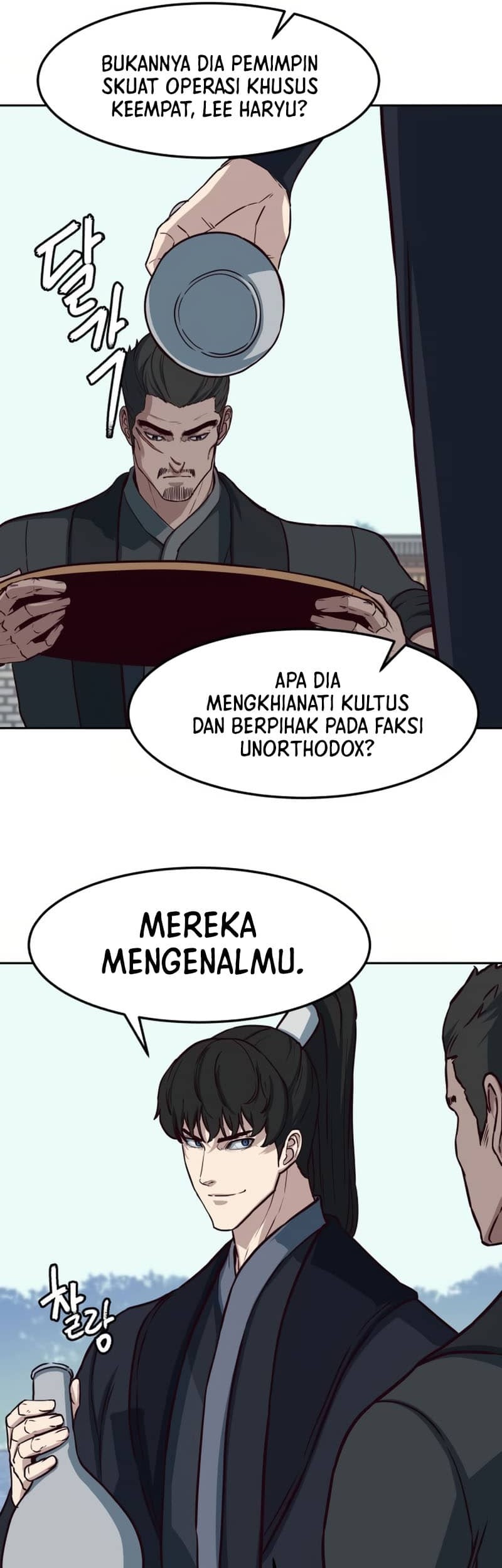 Halaman 36 dari 54