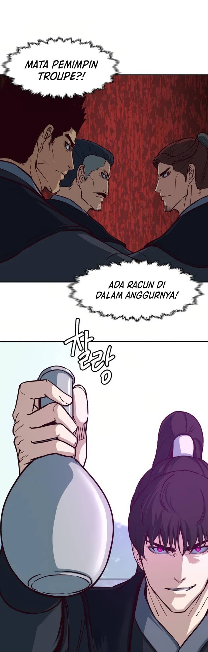 Halaman 43 dari 54
