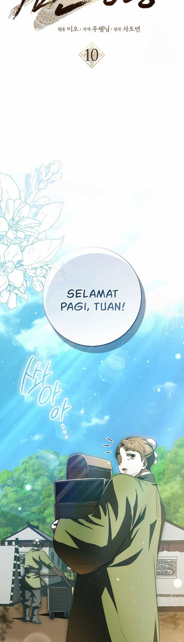 Halaman 17 dari 61
