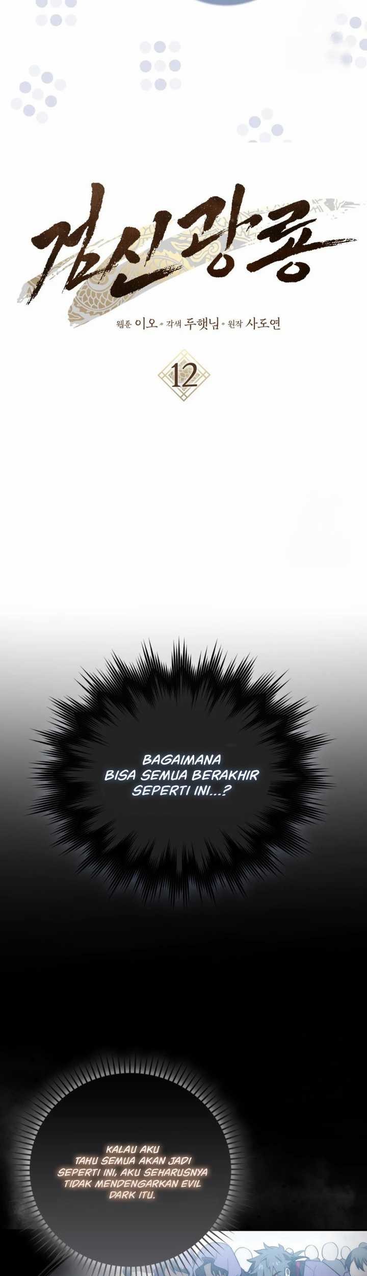 Halaman 17 dari 59