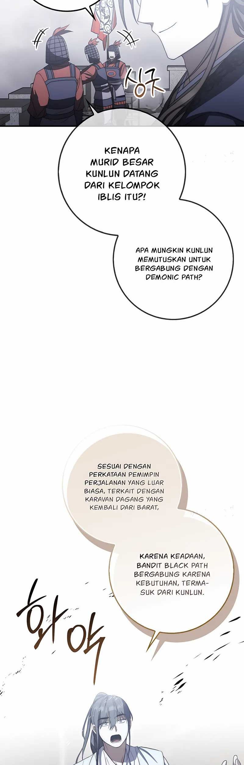 Halaman 29 dari 71
