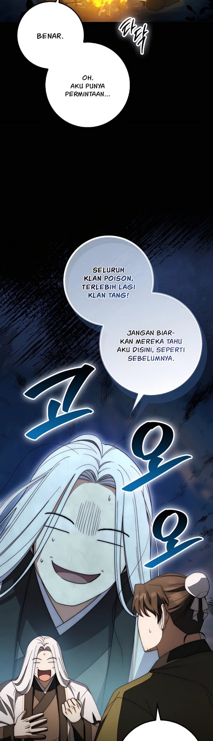 Halaman 34 dari 76