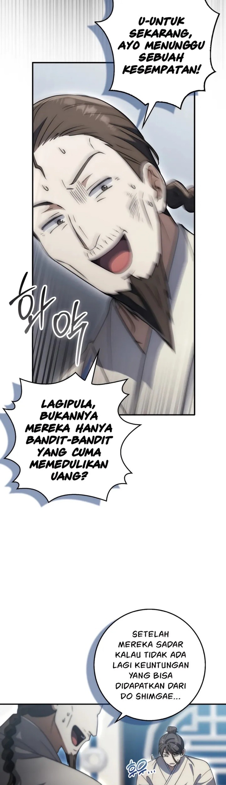 Halaman 51 dari 56