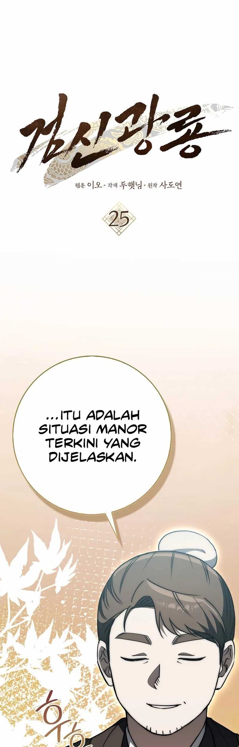 Halaman 11 dari 84