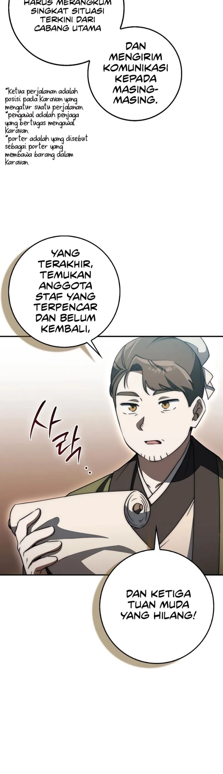 Halaman 9 dari 81