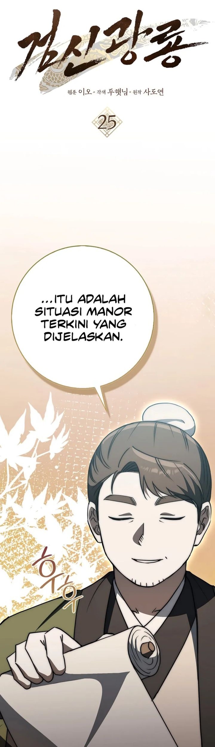 Halaman 10 dari 81