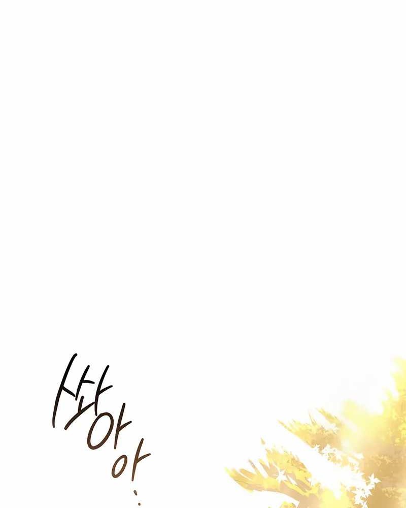 Halaman 18 dari 69