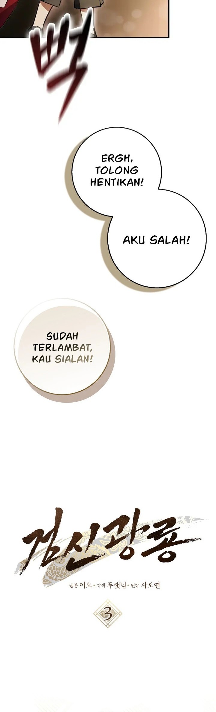 Halaman 4 dari 66