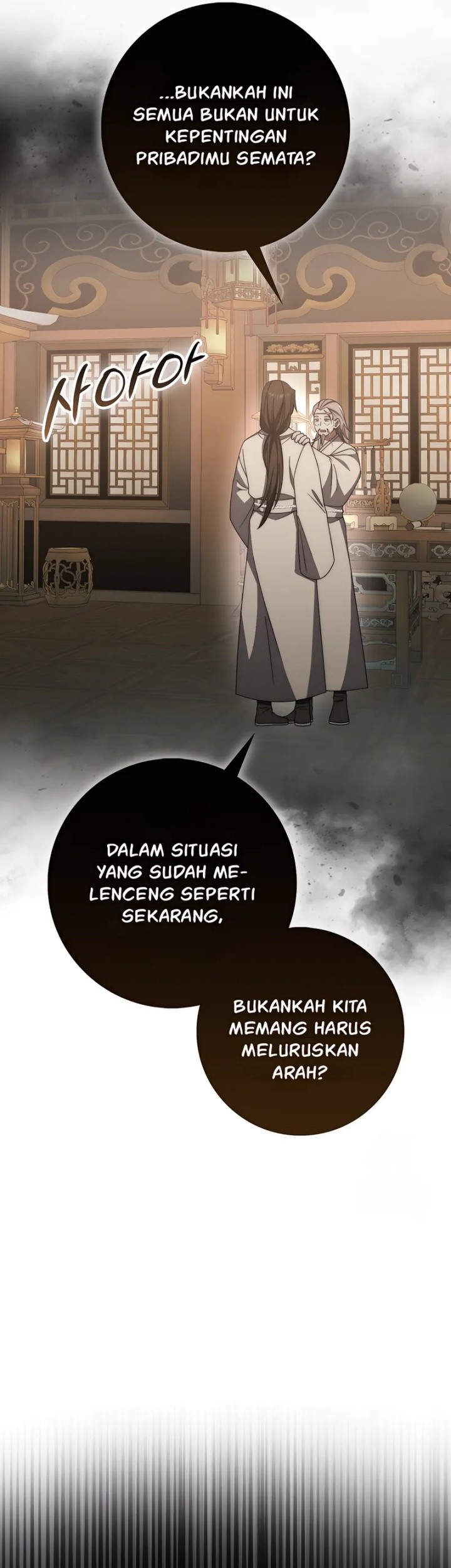 Halaman 15 dari 61