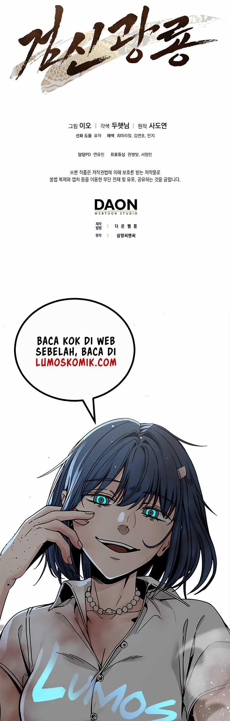 Halaman 83 dari 84