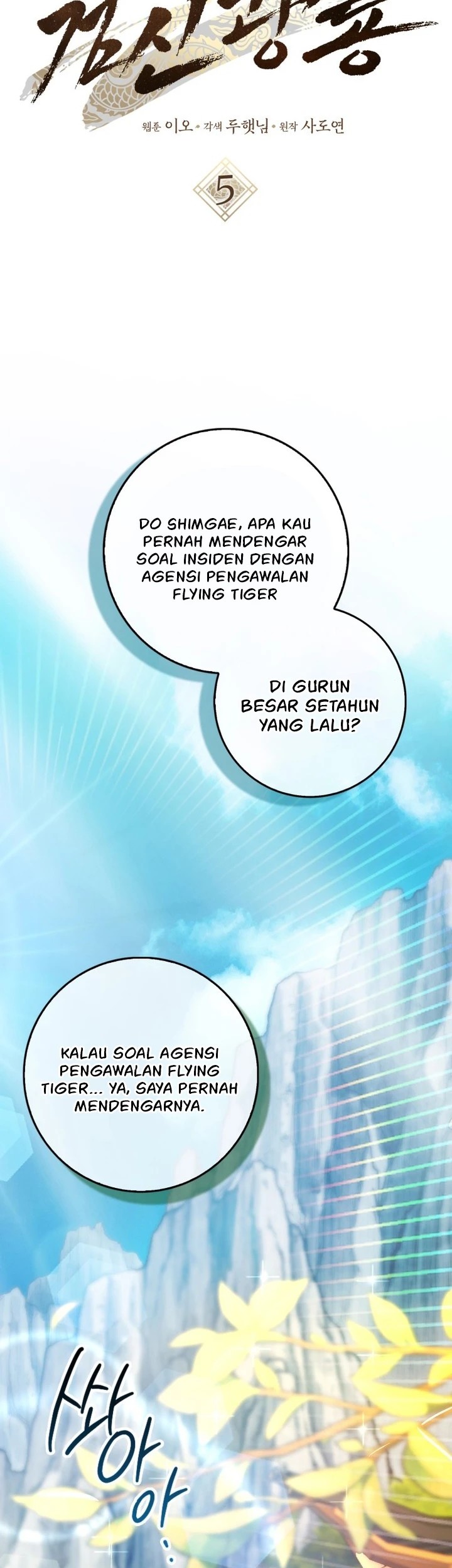 Halaman 22 dari 66