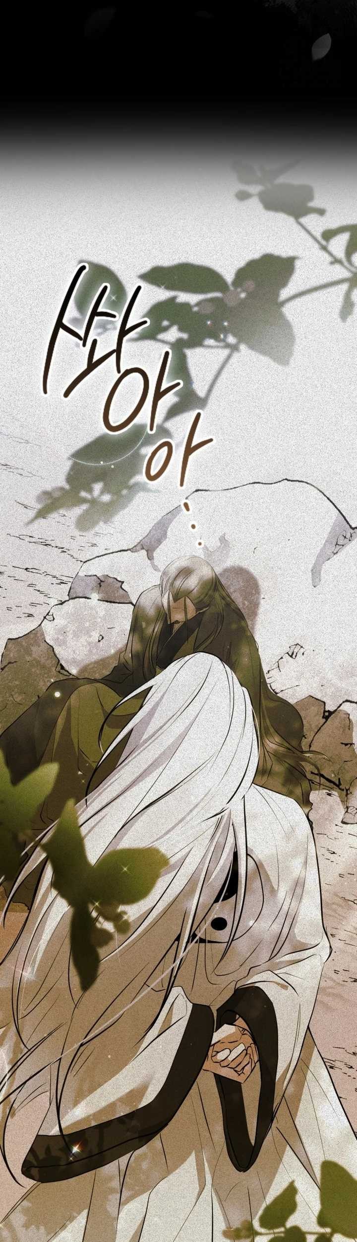 Halaman 61 dari 71