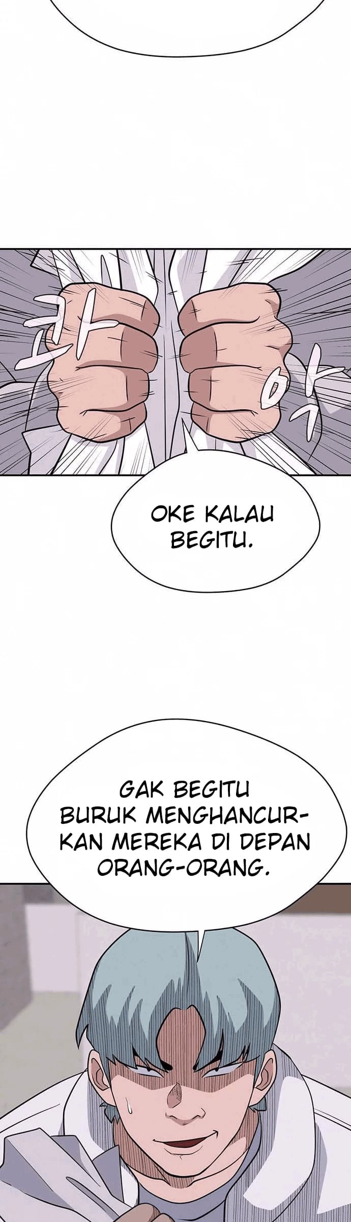 Halaman 49 dari 51