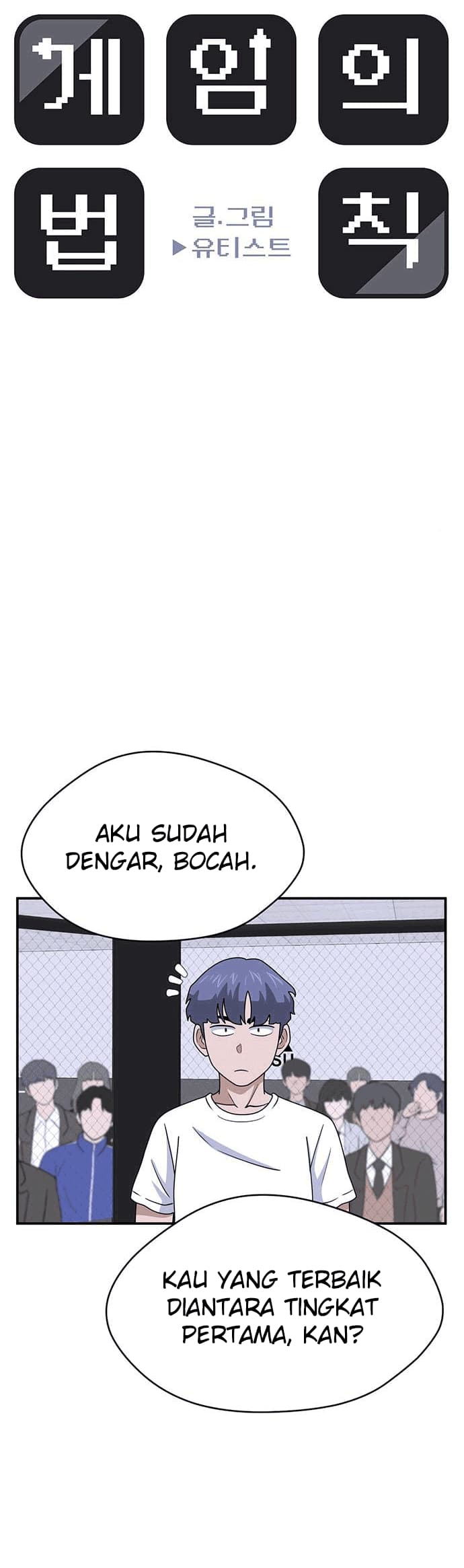Halaman 5 dari 51