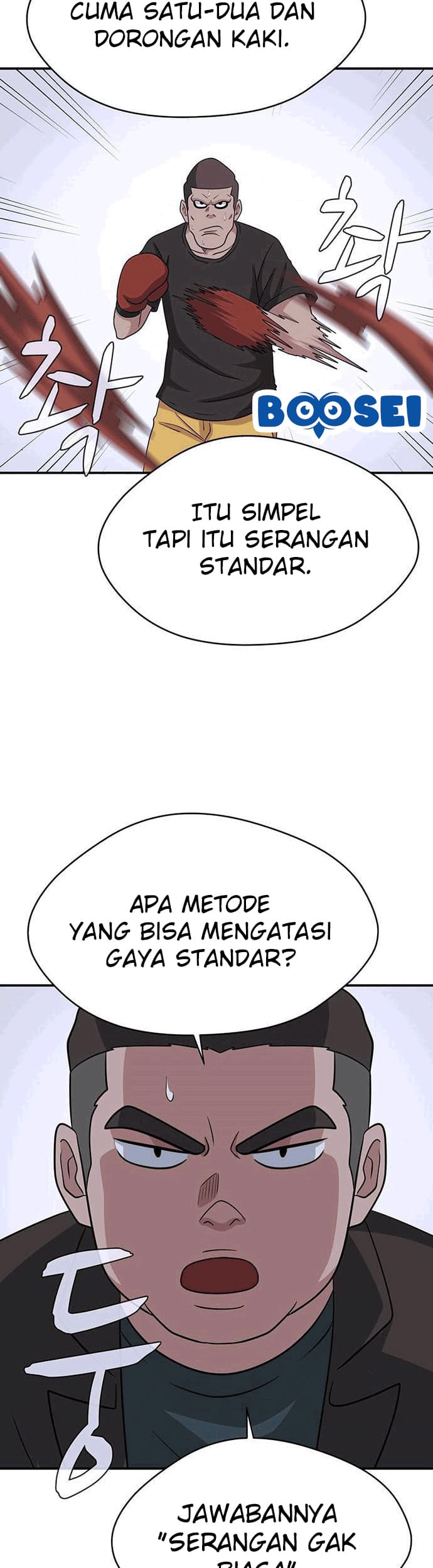 Halaman 44 dari 51