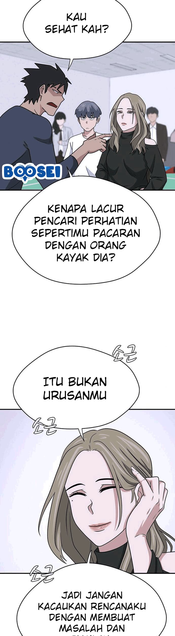 Halaman 36 dari 49