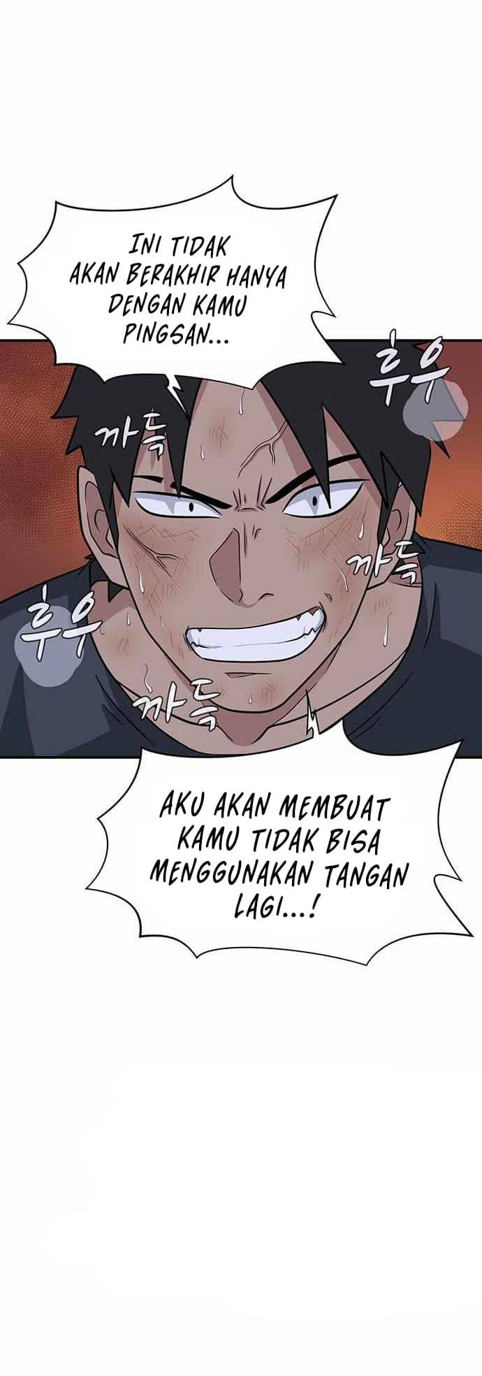 Halaman 46 dari 47