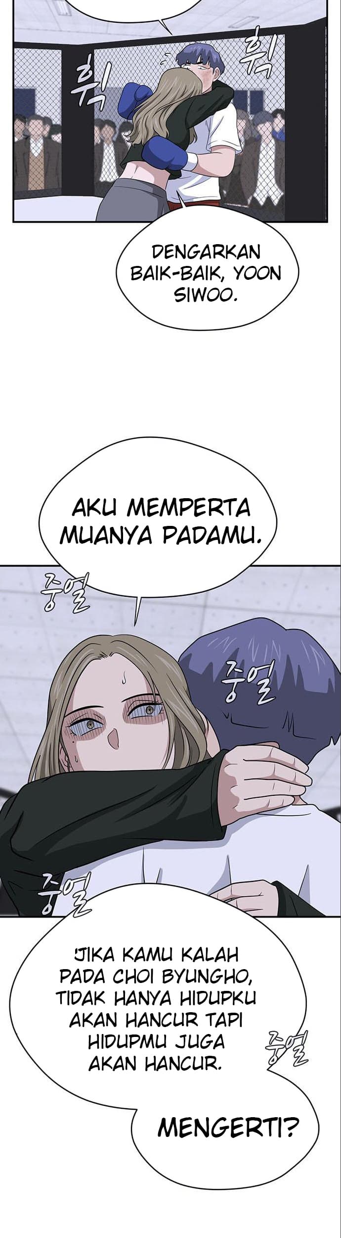 Halaman 7 dari 57