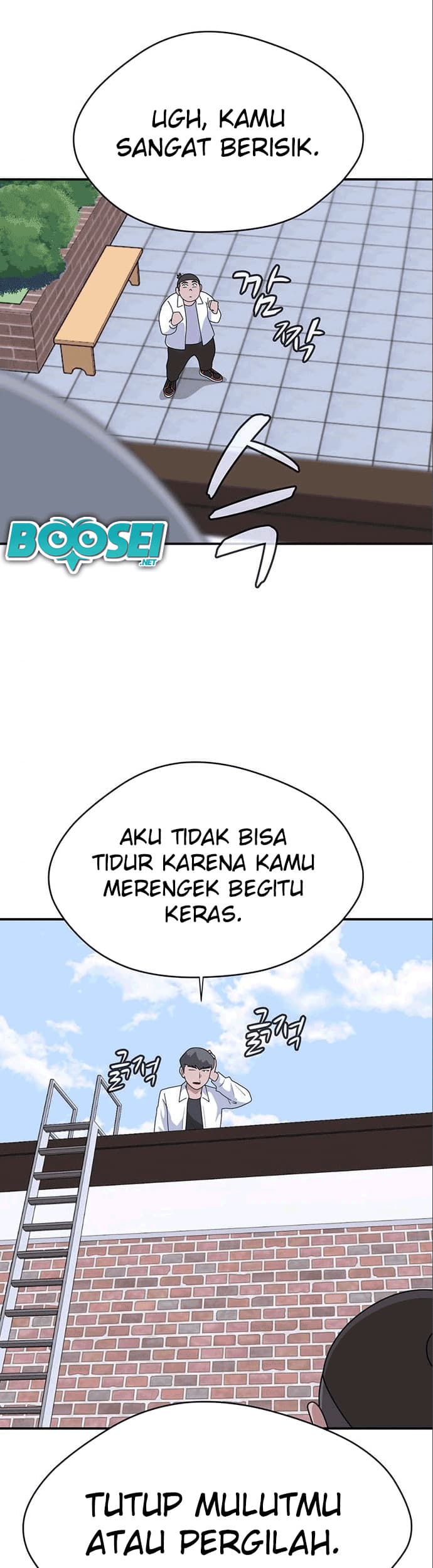 Halaman 25 dari 42