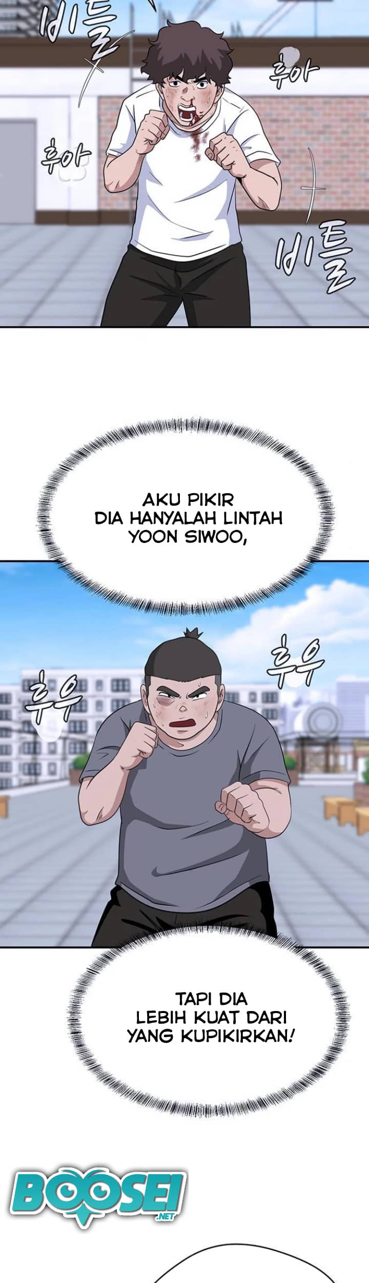 Halaman 17 dari 41