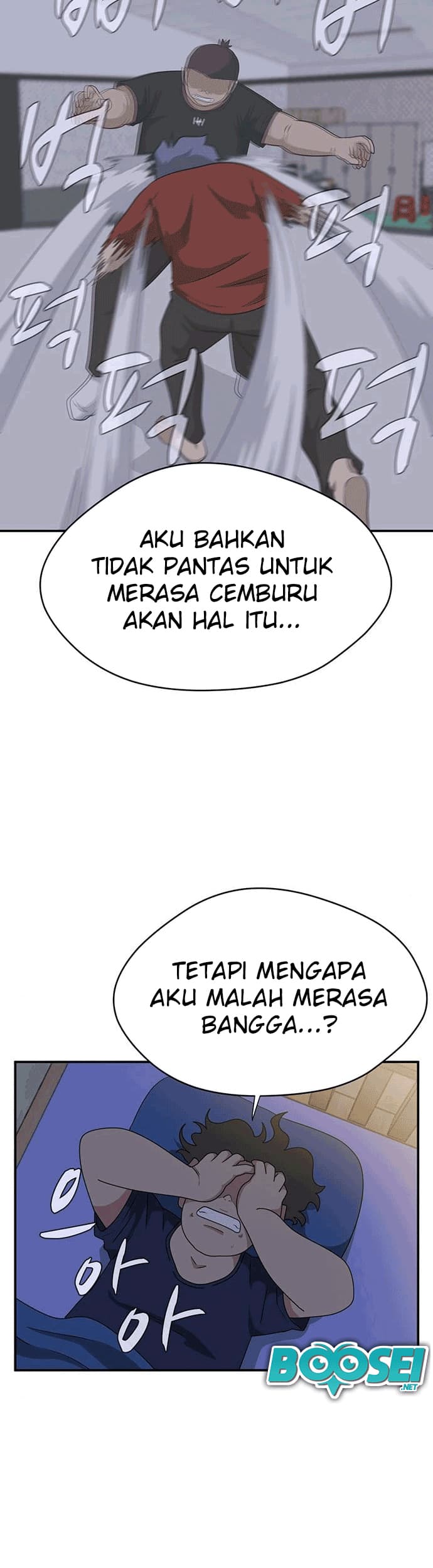 Halaman 5 dari 48
