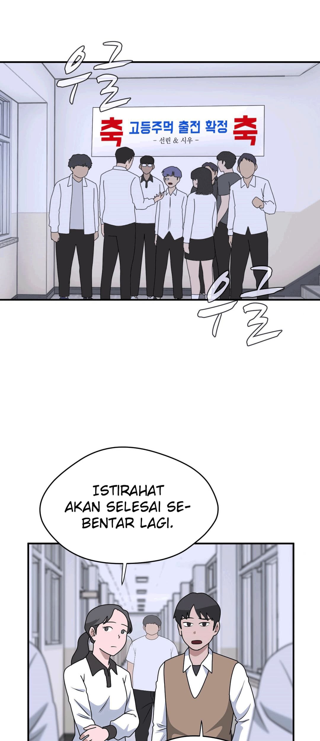 Halaman 14 dari 59