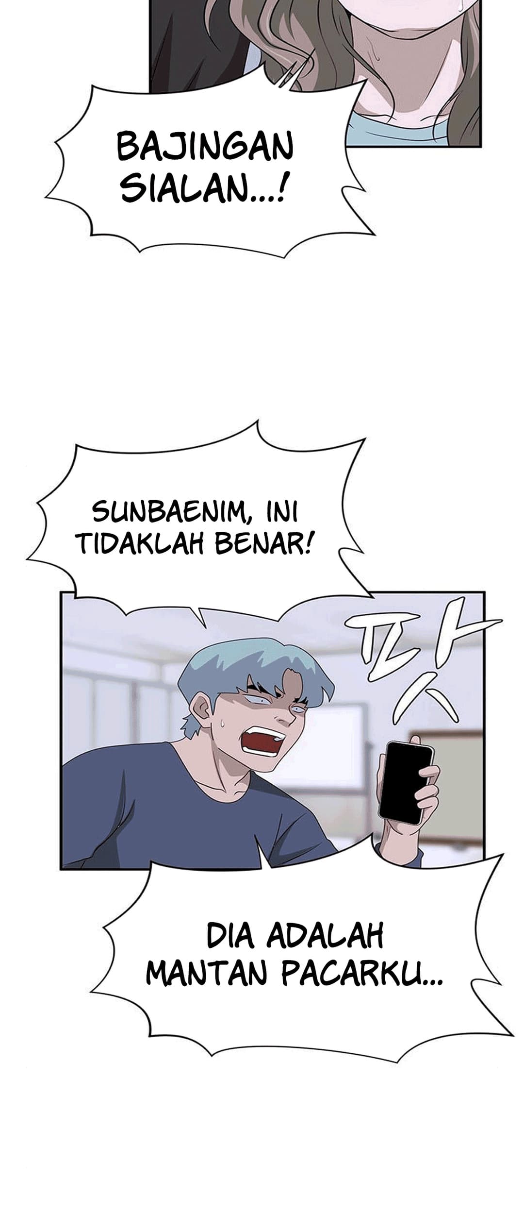 Halaman 51 dari 59