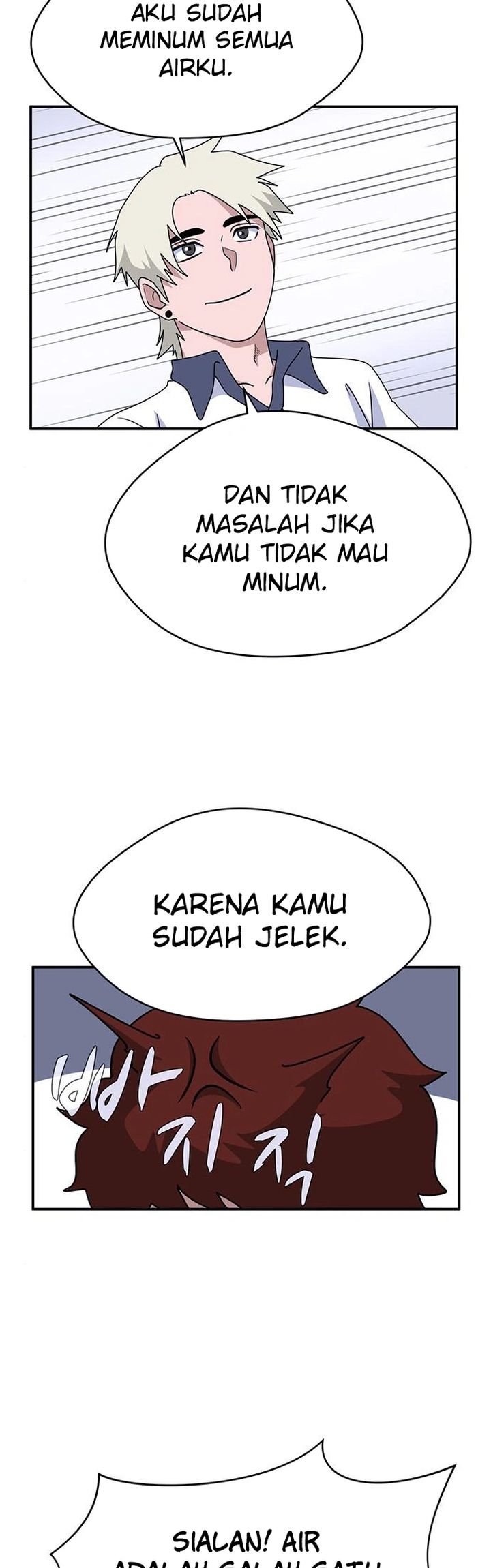 Halaman 37 dari 62
