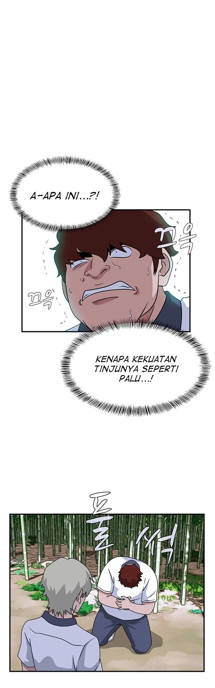 Halaman 42 dari 62