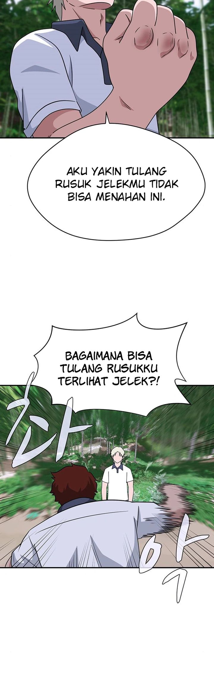 Halaman 45 dari 62