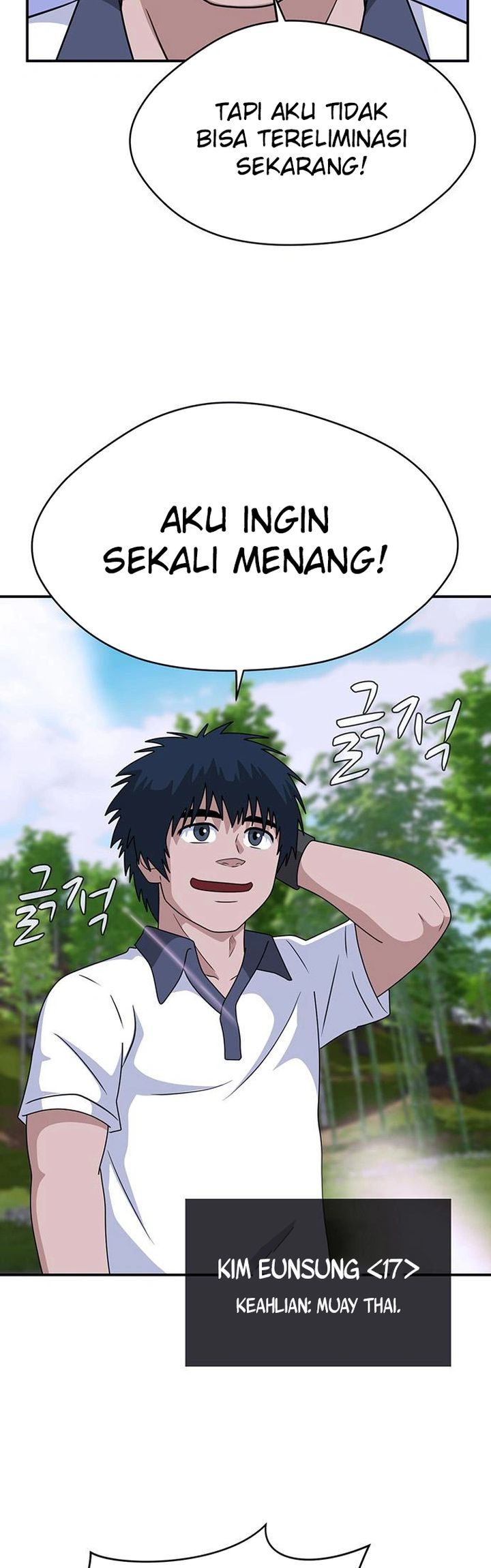 Halaman 7 dari 76