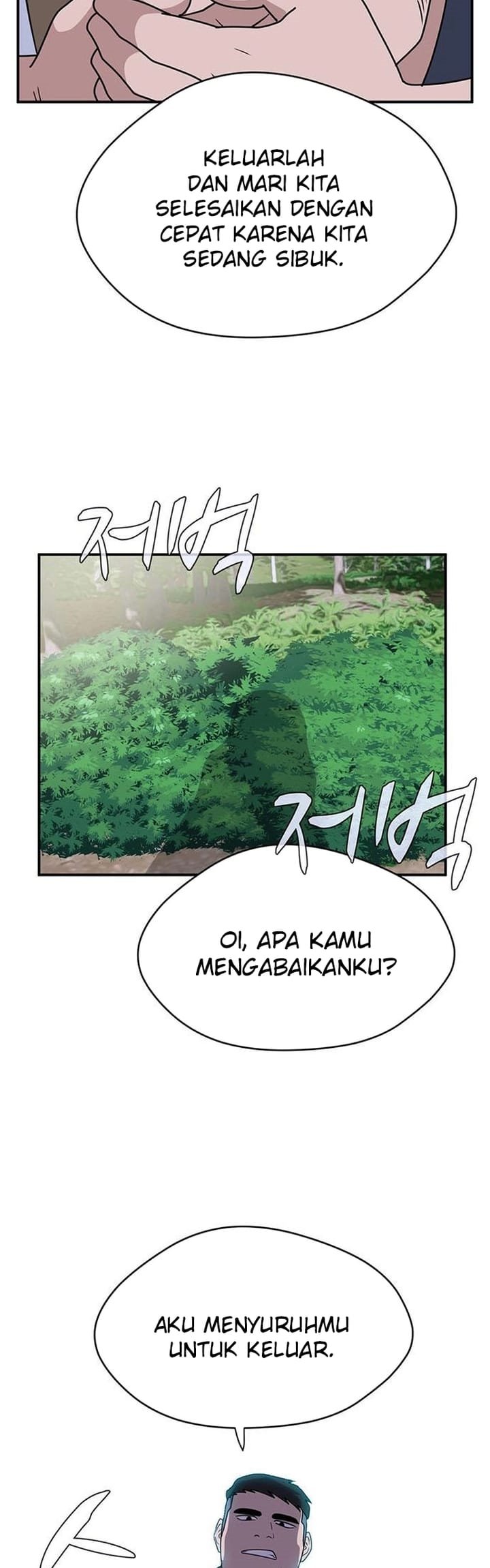 Halaman 29 dari 64