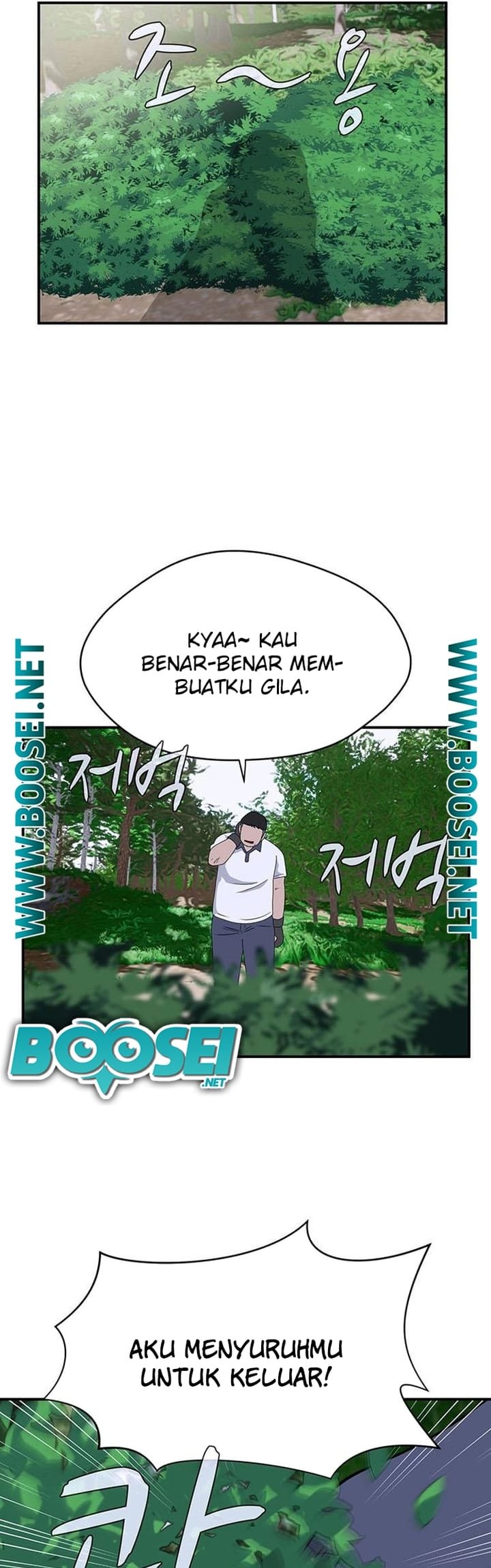 Halaman 35 dari 64