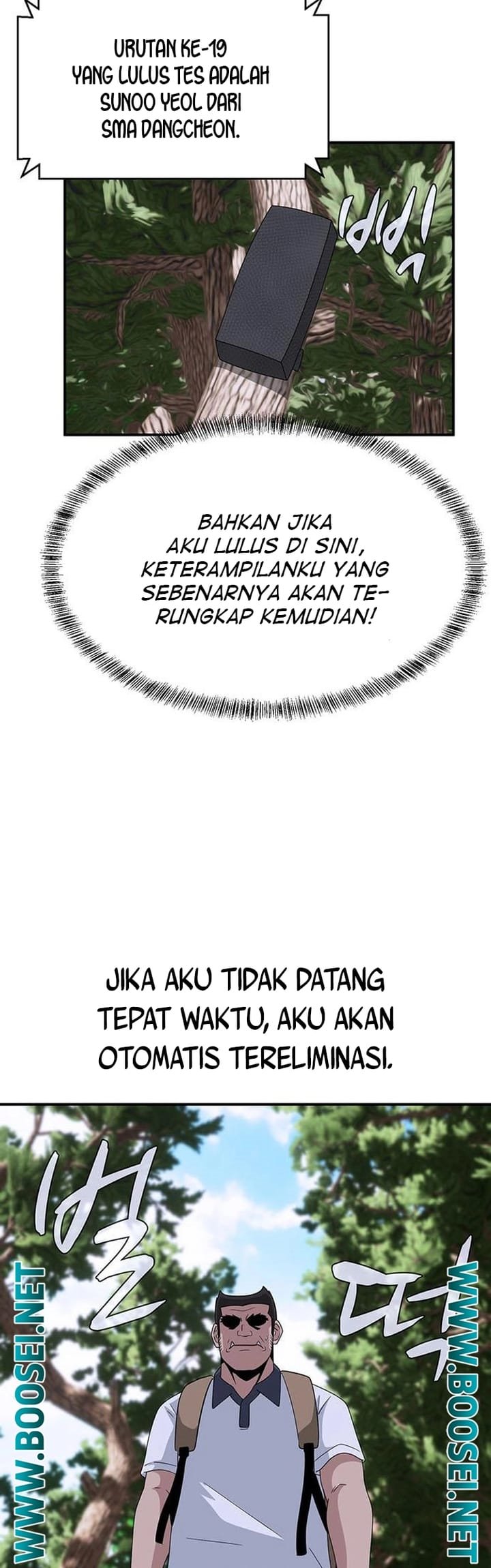 Halaman 53 dari 64