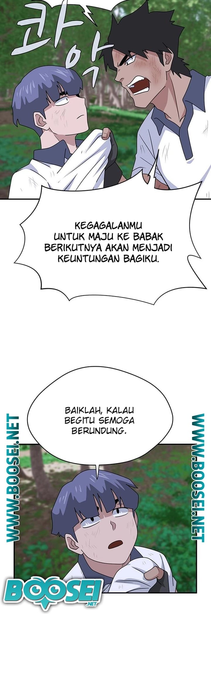 Halaman 59 dari 66