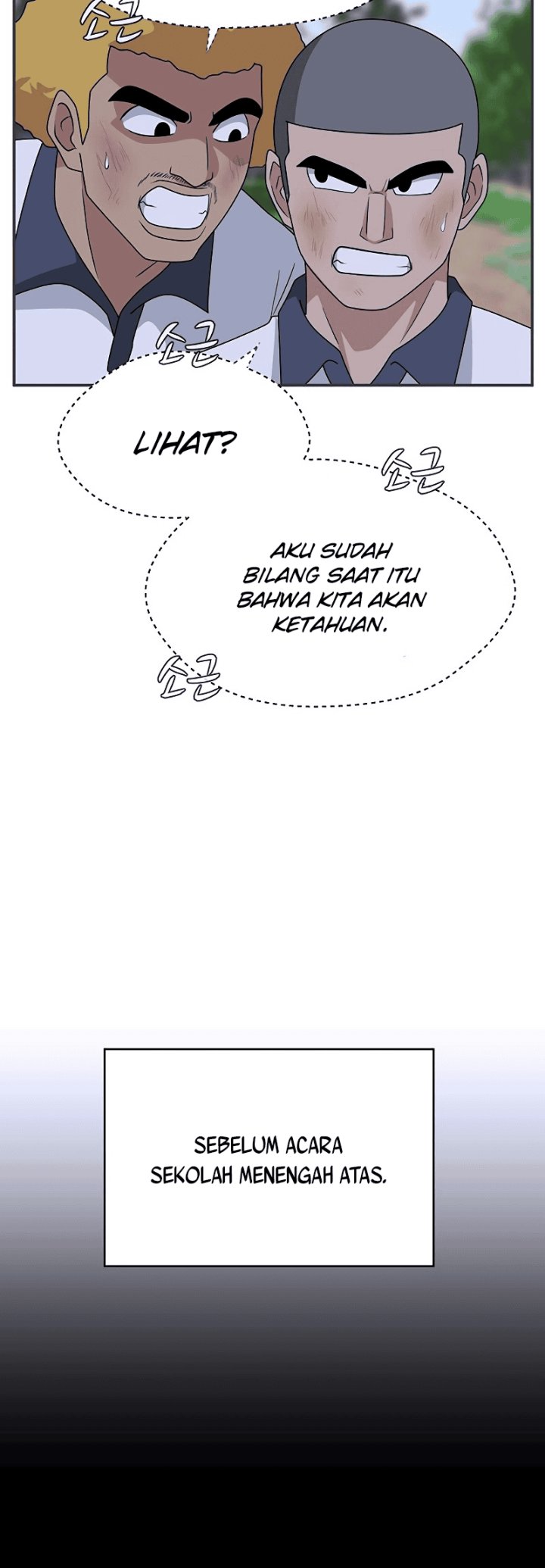 Halaman 11 dari 73
