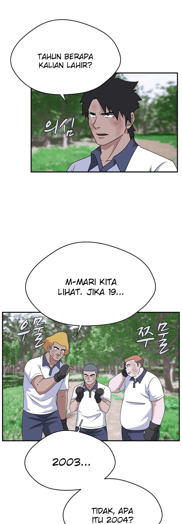 Halaman 22 dari 73