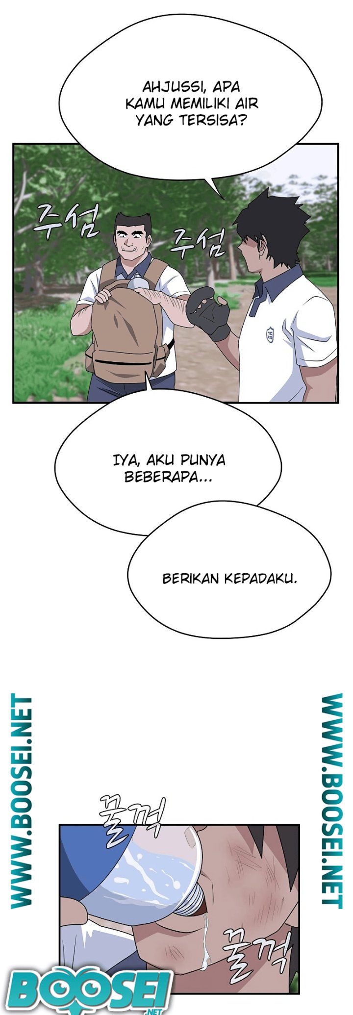 Halaman 27 dari 73