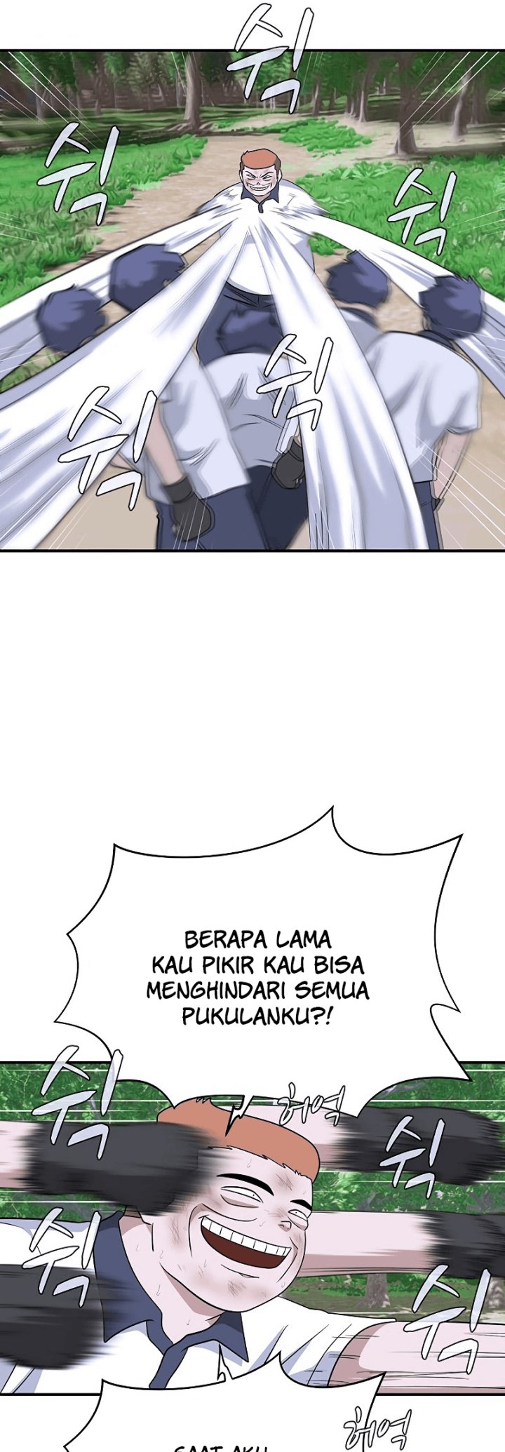 Halaman 39 dari 73