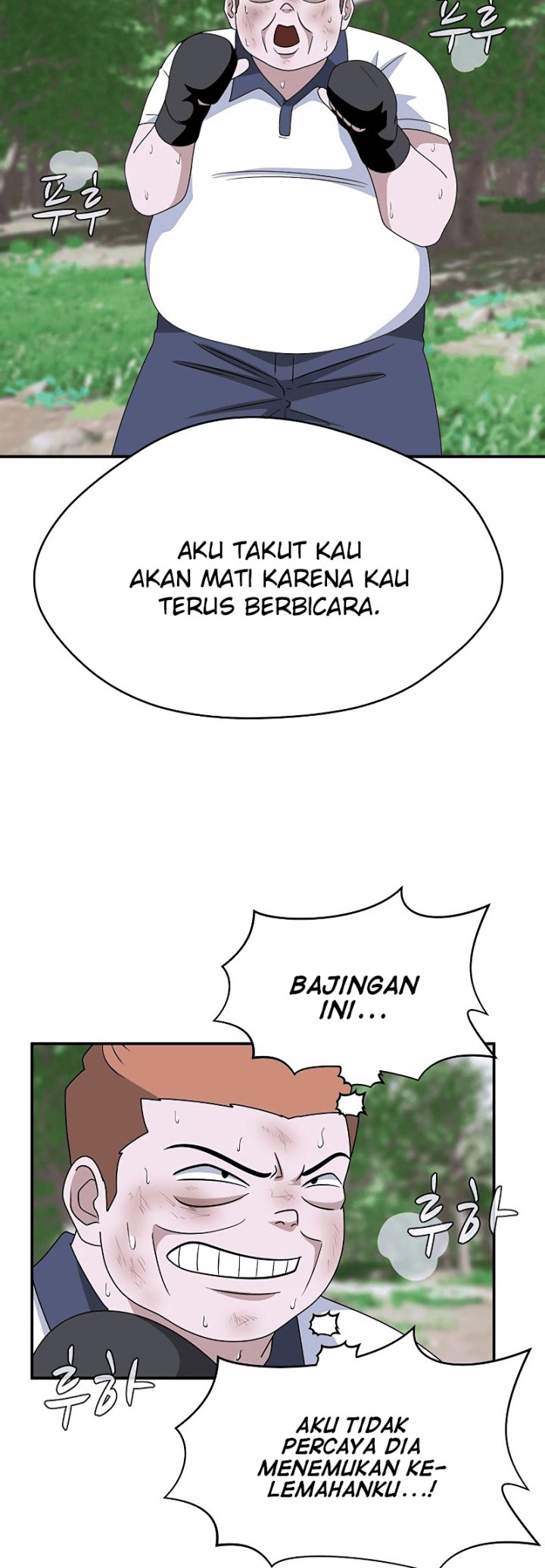 Halaman 42 dari 73