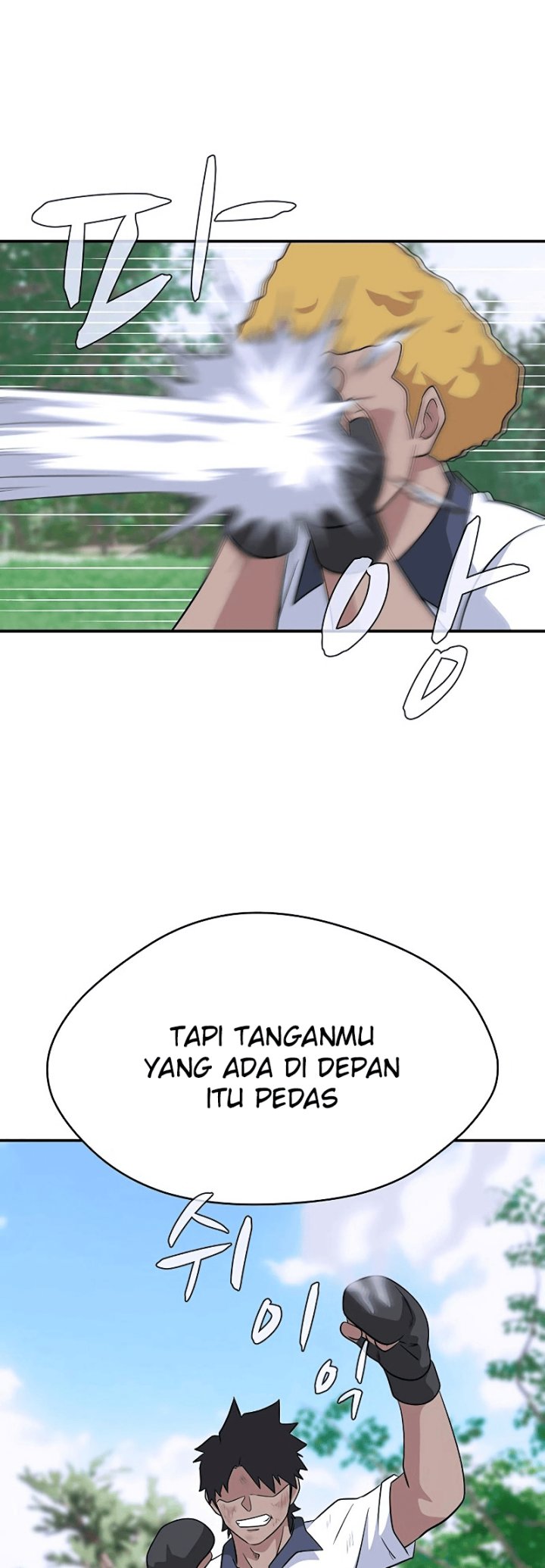 Halaman 58 dari 73