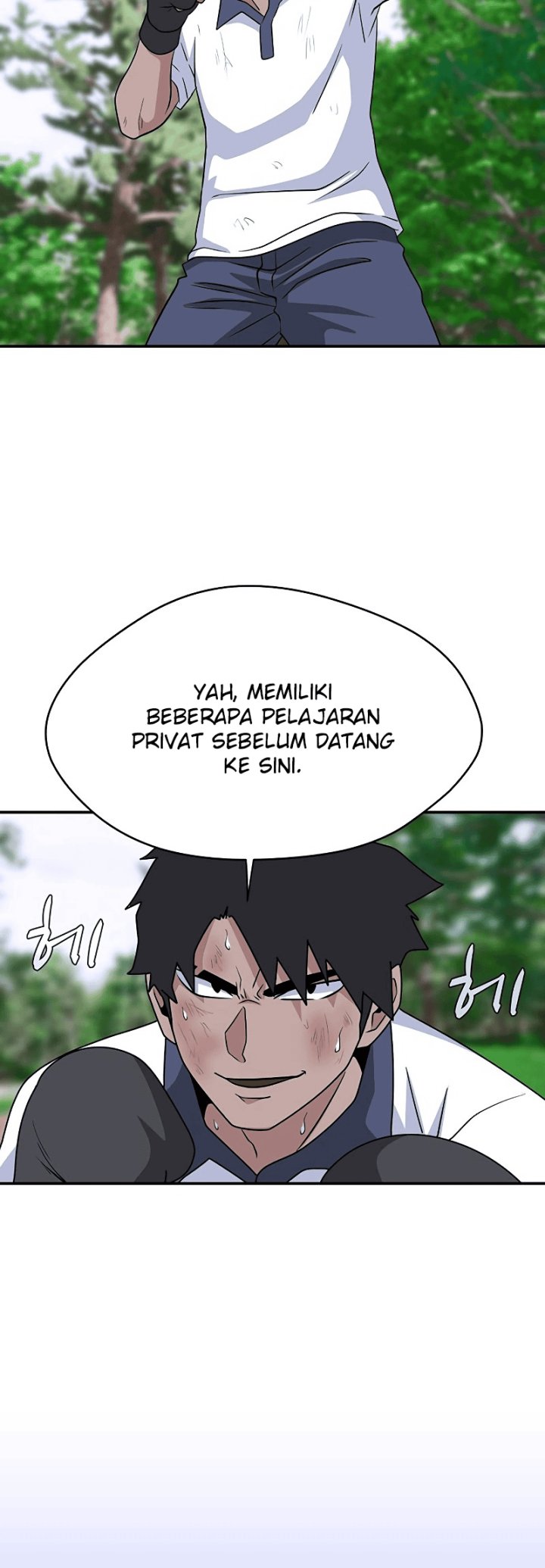Halaman 59 dari 73