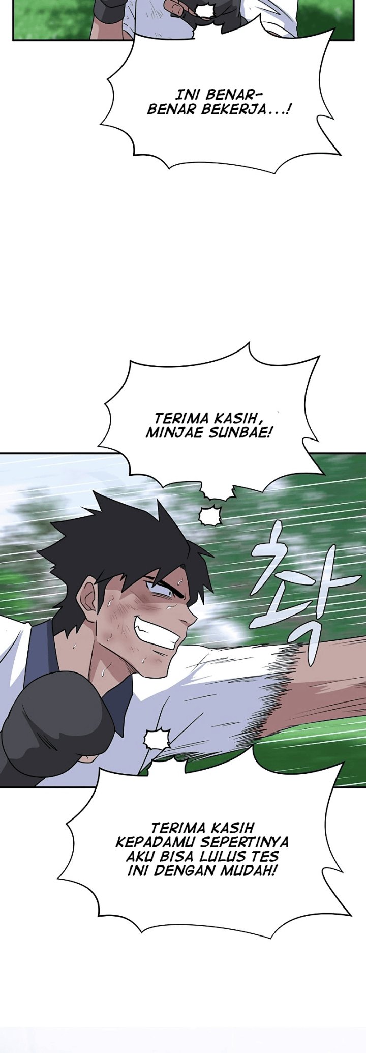 Halaman 67 dari 73